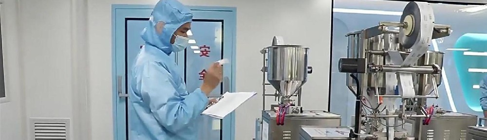 球探体育药业：50项发明专利积淀，科研创新**加速产品迭代