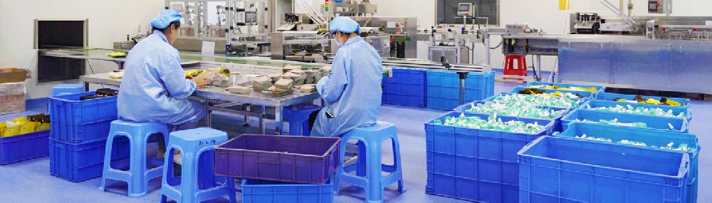 球探体育药业：如何选择合适的二类械字号oem厂家？
